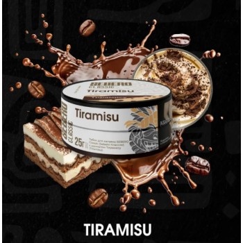 Табак для кальяна Sebero Tiramisu (Себеро Тирамису) 100г Акцизный - фото 1 Табак для кальяна Sebero Tiramisu (Себеро Тирамису) 100г Акцизный - фото 1
